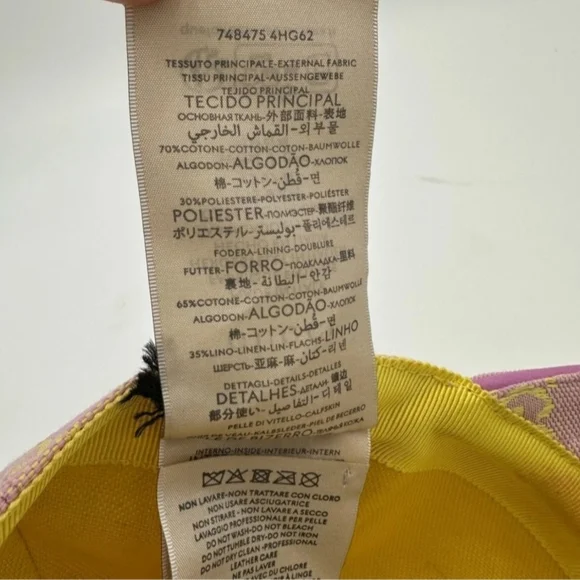 Gucci Pink and Yellow Patterned Cap - Picture 12 of 14